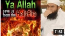Maulana Tariq Jameel -> - ALLAH KA AZAB OR DOZAKH -> Latest Bayan For 2016