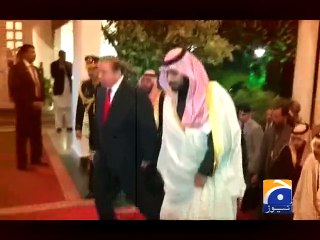 PM, COAS embark on Saudi-Iran peace mission