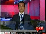 Today Bangla News Live 10 January 2016 On Somoy TV All Bangladesh News
