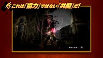 Nuevo tráiler de Soul Sacrifice en Hobbyconsolas.com