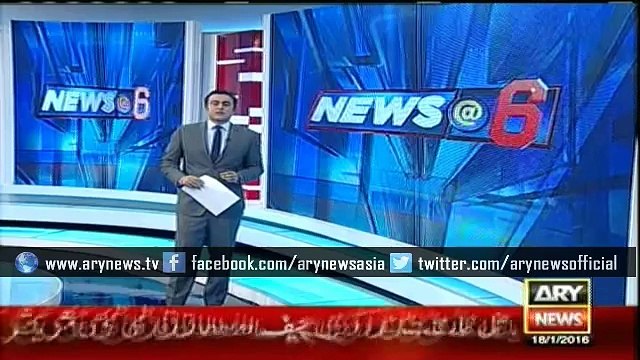 Sanctions lifted against Iran