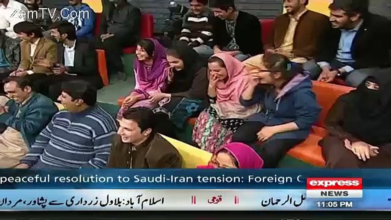 shehbaz shareef