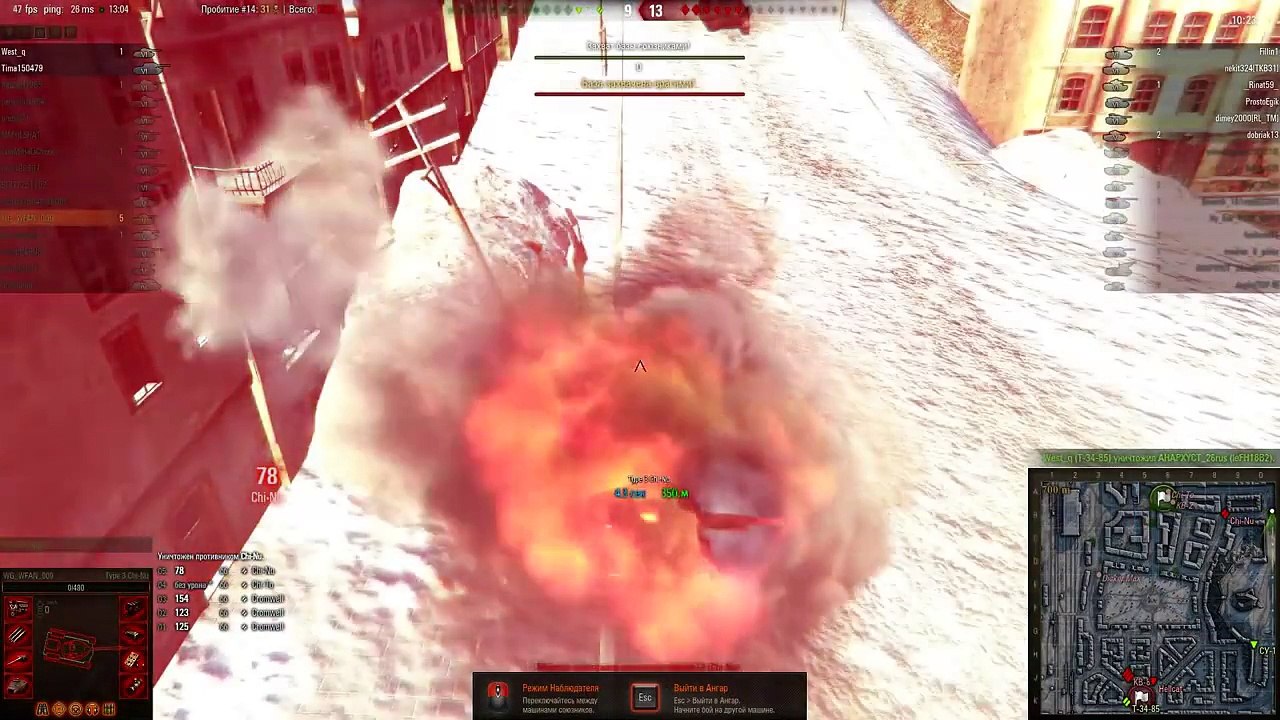 Бешеные бабки №11 фарм на Type 3 Chi Nu - от GrimOptimist [World of Tanks]