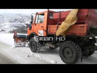 NGRICA DHE TEMPEREATURA TE ULETA