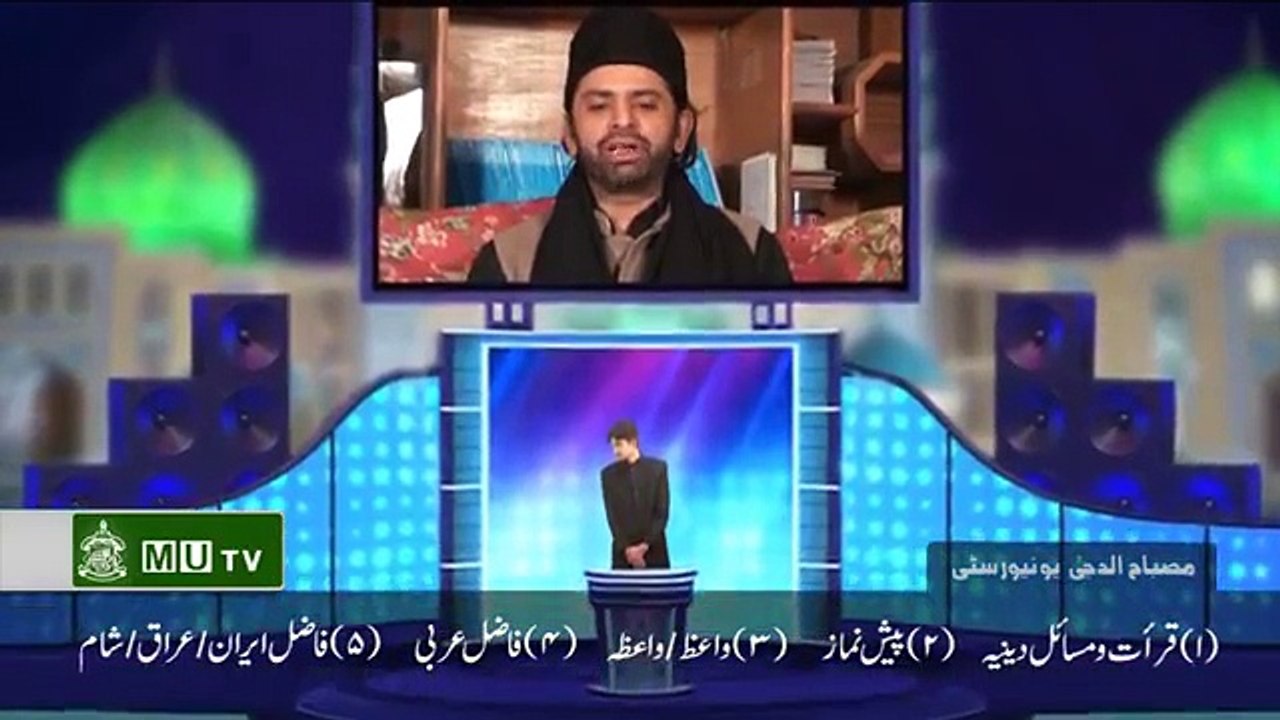 Documentary-Shaheed-Allama-Nasir-Abbas-Multan-Complete-