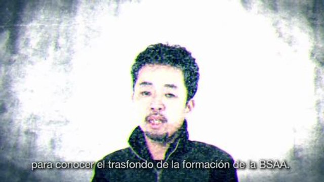 Diario de Desarrollo #4, Misterio, de Resident Evil Revelations en Hobbyconsolas.com