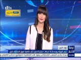 فيدي.. نصر الدين