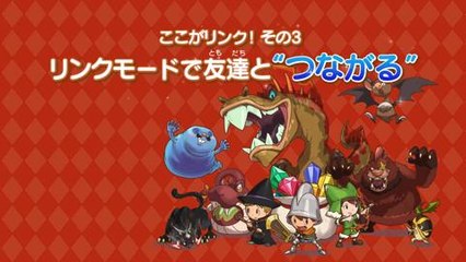 Gameplay de Fantasy Life Link en HobbyConsolas.com