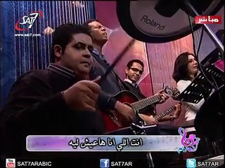 Hymn Jesus desires of my heart you-good news team (ترنيمة يسوع سؤل قلبي أنت - فريق الخبر السار)