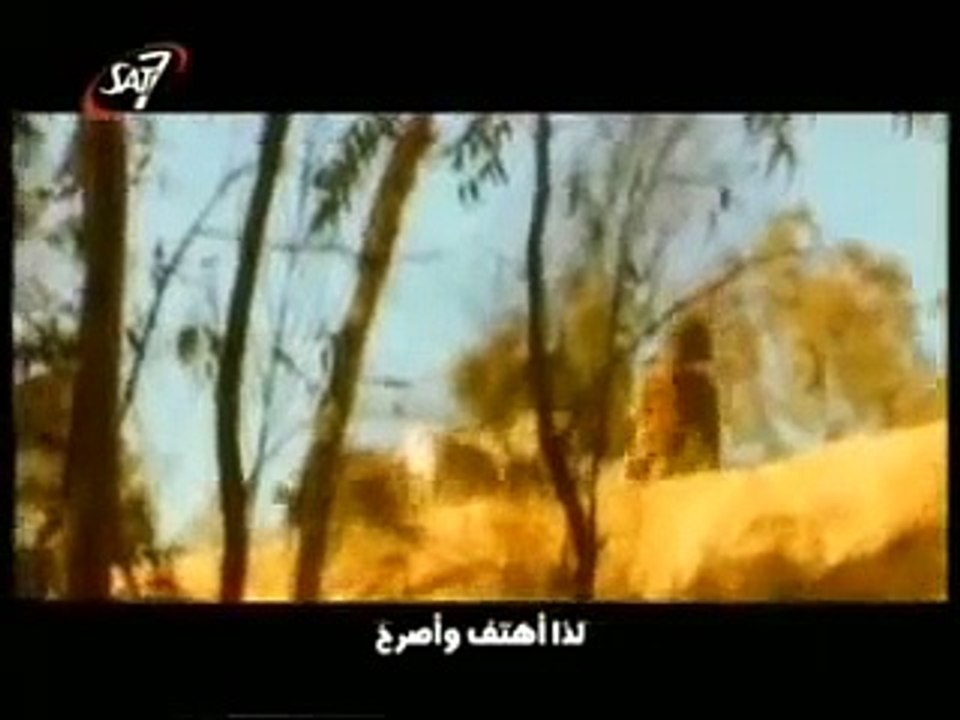 Hymn national church get up - Hymns Better Life Team(‫ترنيمة يا كنيسة قومي إنهضي - ترانيم فريق الحياة الأفضل‬)