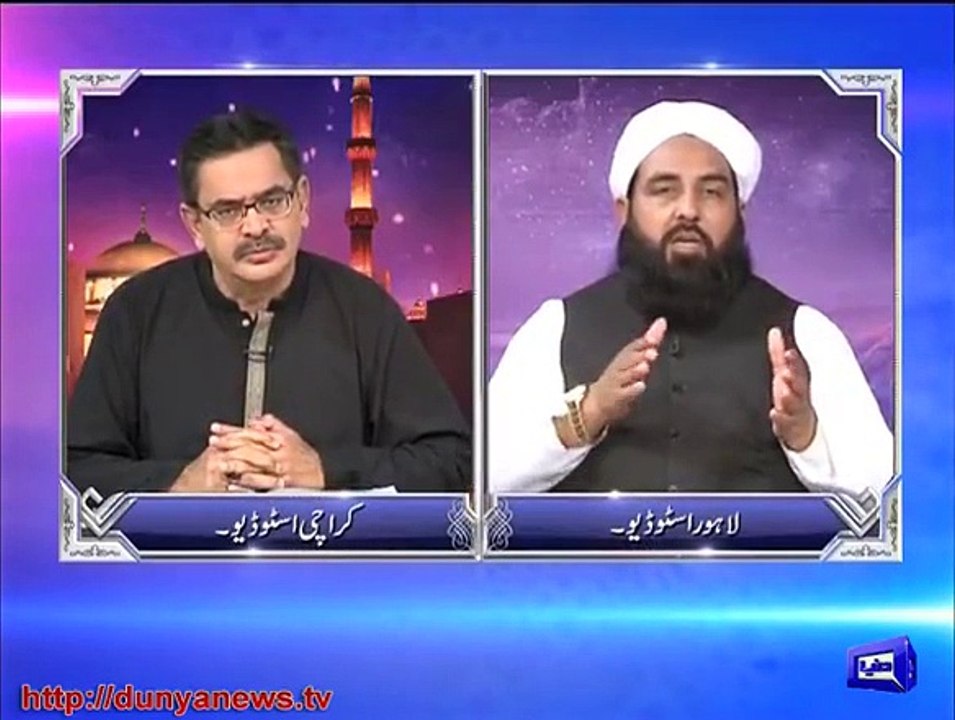 Yahodion Aur Esaion Se Dosti, Dars e Quran Dunya TV Molana Muhammad Ilyas Ghumman DBH, 14-01-2016