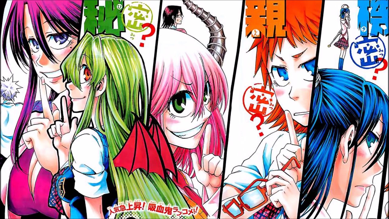 Jitsu Wa Watashi Wa OST - Hologram (Kuromine Asahi Version)