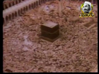 إلهي ذنوبنا تلال همومنا أحمال - الشيخ سيد النقشبندي