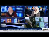 أستاذة العلوم الاقتصادية أحلام بوعزارة - أزمة 2016 .. إنهيار أسعار البترول في الجزائر