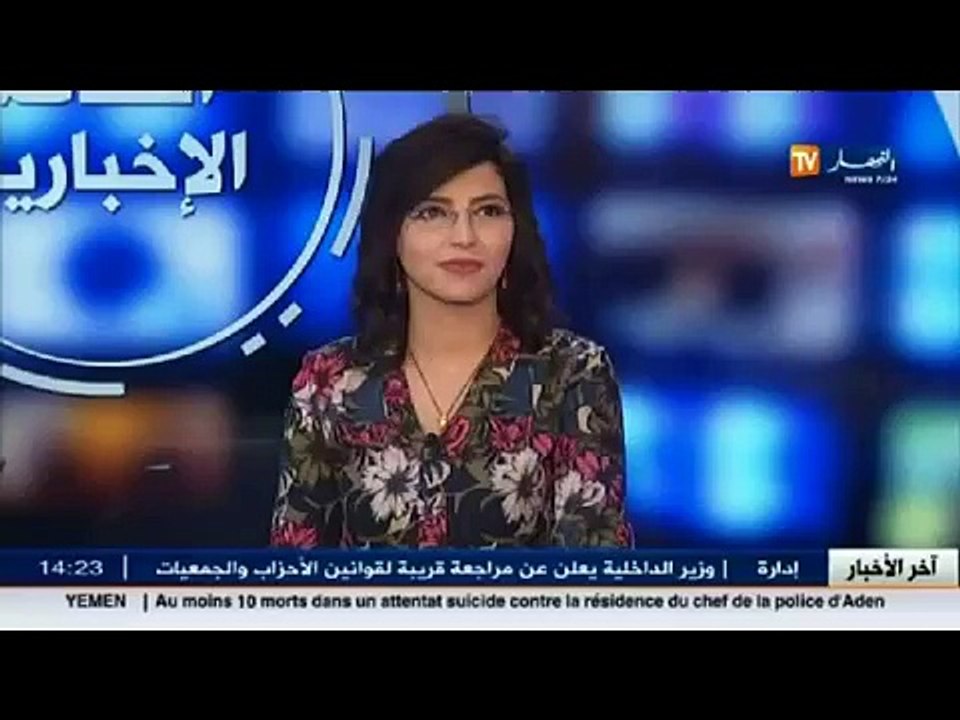 التوقيع على اتفاقية شراكة بين مجمع الخدمات المينائية الجزائرية و شركتين صينيتين