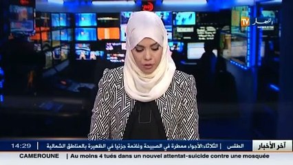 أمن- المفتشية الجهوية لشرطة الوسط تقدم حصيلة سنة 2015