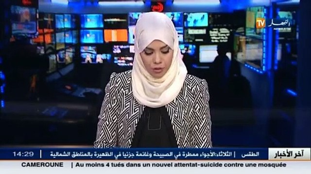 أمن- المفتشية الجهوية لشرطة الوسط تقدم حصيلة سنة 2015