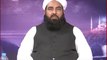 Nifaq Ka Dar, Dars e Quran Dunya TV Molana Muhammad Ilyas Ghumman DBH,15-01-2016