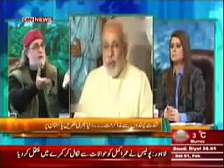 Funny pakistani News Anchors