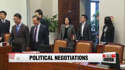 Main opposition party rejects three-way talks with assembly speaker