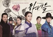 Maids Teaser (1 2 3 4) - Korean Historical Drama