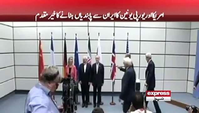 Iran Complies With Nuclear Deal; Sanctions Are Lifted