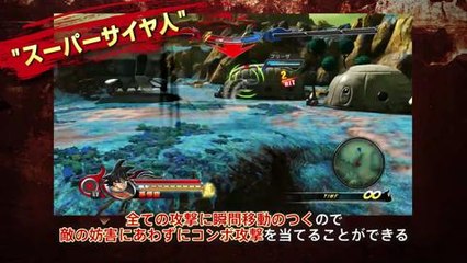 PS3PS Vita J Star Victory