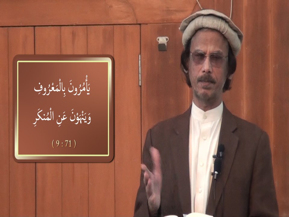 Rahmat-e-Ilahi ke Haqdar aur Sheikh Abdul Qadir, Al Jilani, Khutba by Dr. Habib-ur-Rahman Asim (Juma 15-01-16) HD