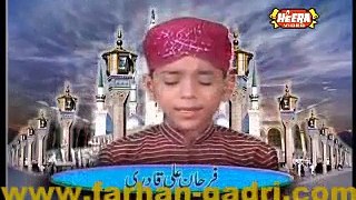 Pukaro Ya Rasool Allah - Farhan Ali Qadri - Video Dailymotion