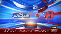 Ary News Headlines - 18 January 2016 - 1800 - Pakistan News
