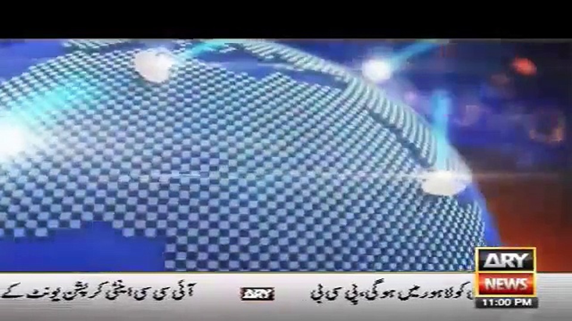 Ary News Headlines - 18 January 2016 - Pakistan News