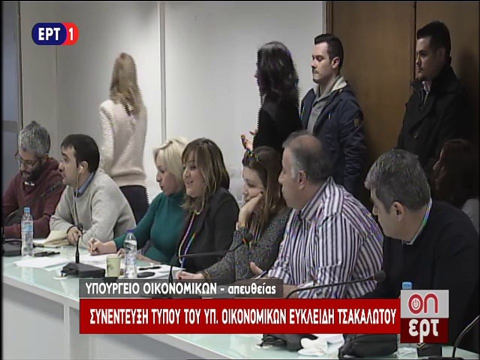 Συνέντευξη Τσακαλώτου ΙΙ