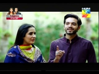 Mera Dard Na Jane Koi Ep 55 P2