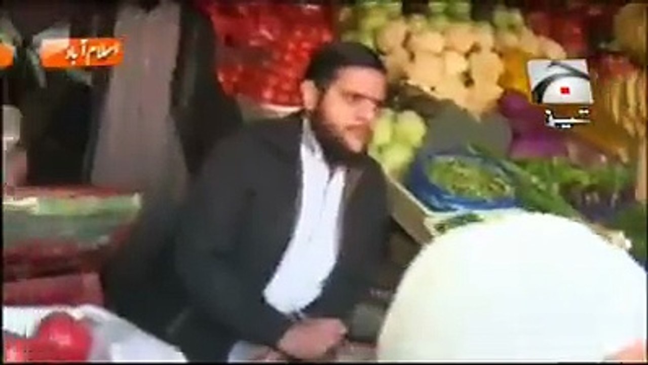 Nawaz Shareef Funny Clip