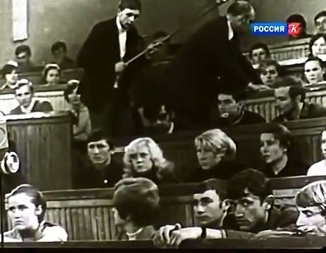 Я и другие (1971г.)