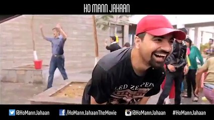 Mann Ke Jahaan New Full HD Video Song-2016 [Ho Mann Jahaan Movie]