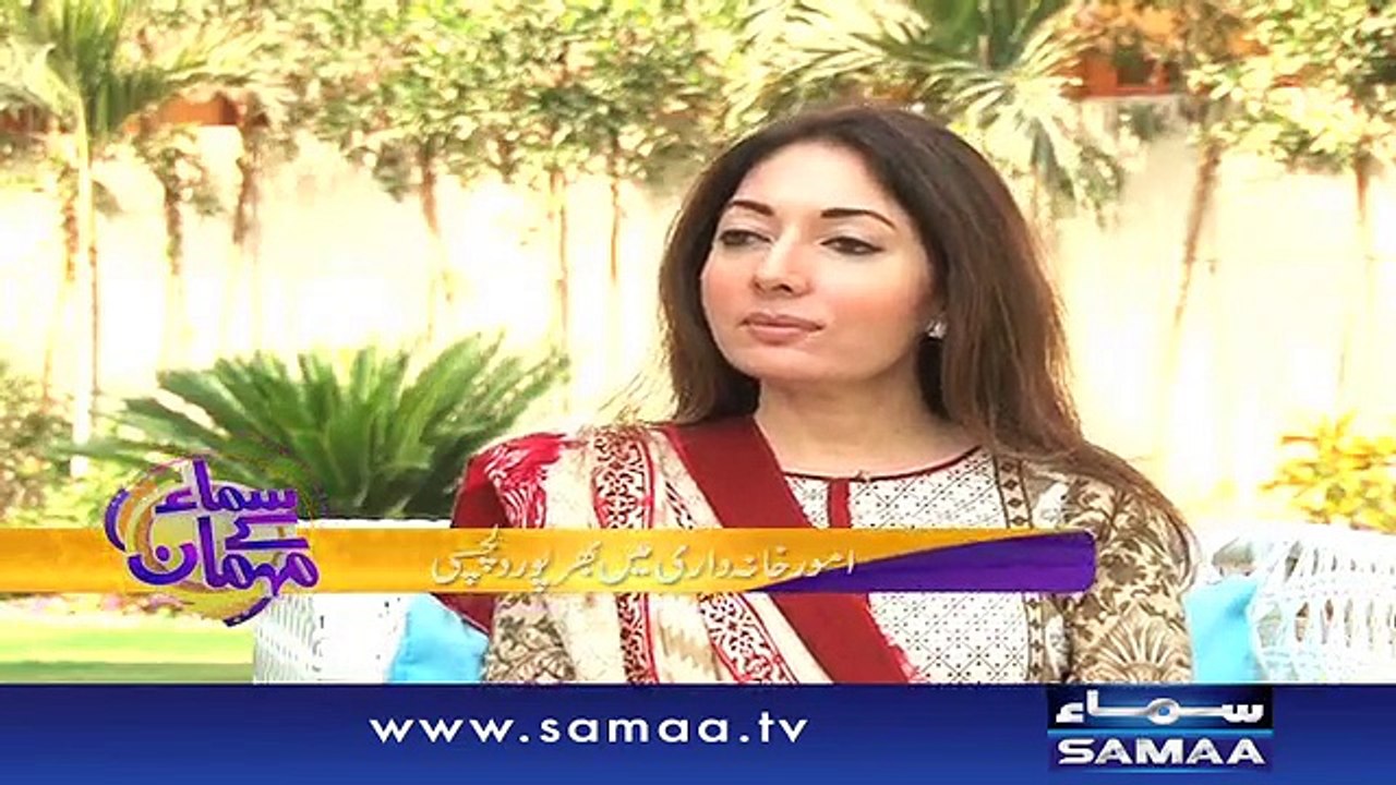 Shamila farooqi ki zindagi - Samaa Kay Mehmaan, 18 Jan 2016