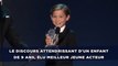 Le discours attendrissant d'un enfant de 9 ans, élu meilleur jeune acteur
