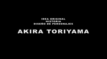 TRAILER DRAGON BALL Z - LA BATALLA DE LOS DIOSES (CASTELLANO)_(480p)