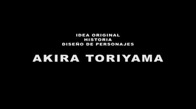 TRAILER DRAGON BALL Z - LA BATALLA DE LOS DIOSES (CASTELLANO)_(480p)