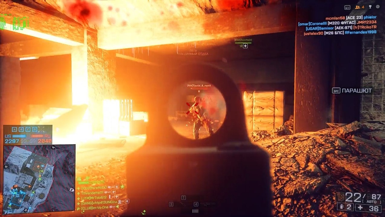 Battlefield 4 01.17.2016