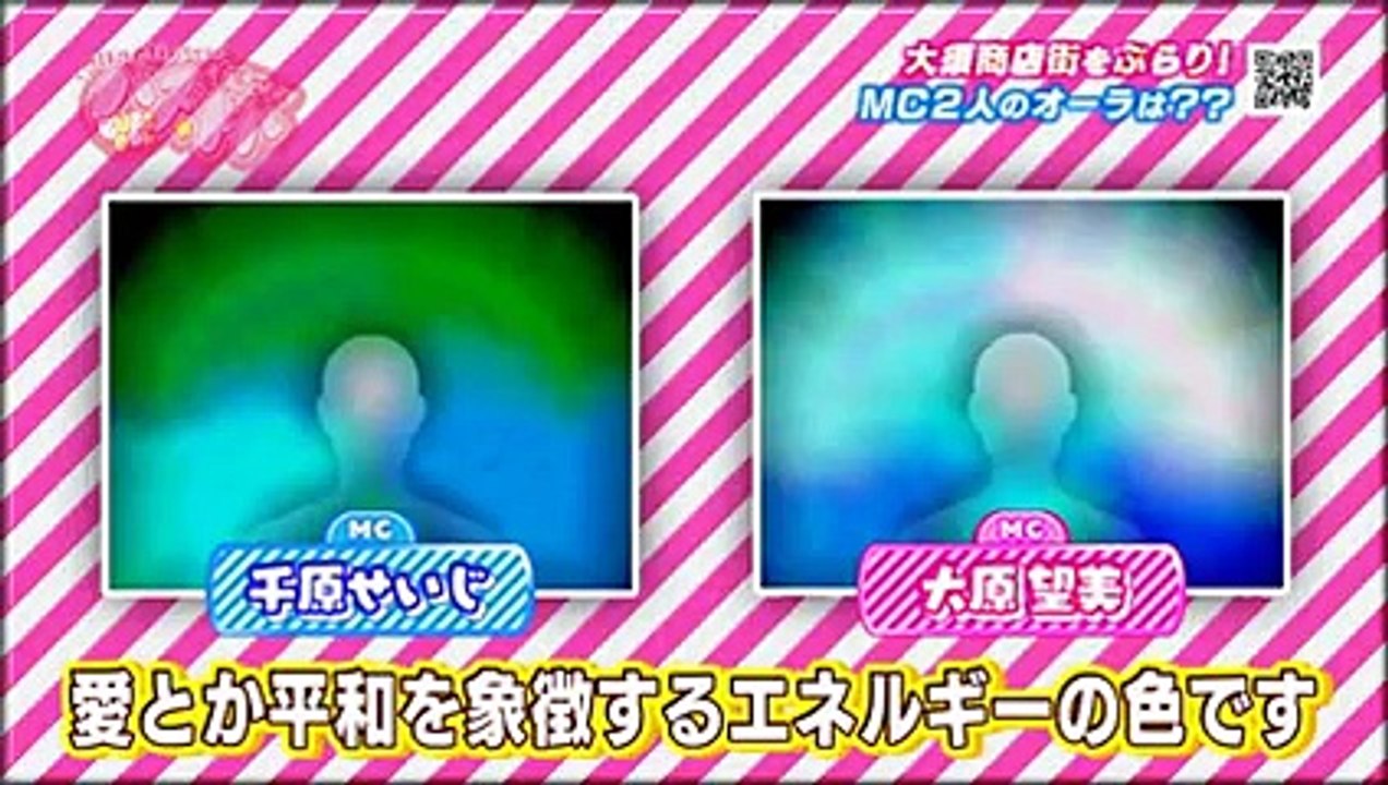千原せいじのバズ☆ドル  2016年1月17日　160117