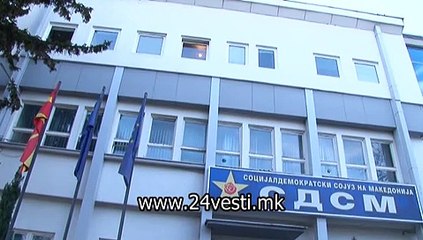 DIK ZA IZBIRACKIOT SPISOK 18 01