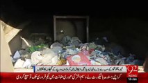 KPK Kay Hospital Main Karooro Ka Ghapla - 18 Jan 16 - 92 News HD