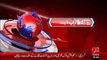 News Update - 18 Jan 16 - 92 NewsHD