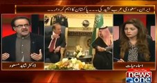 Dr Shahid Masood taunts Fawad Hassan Fawad for his picture with Nawaz Shareef and Raheel Shareef in plane