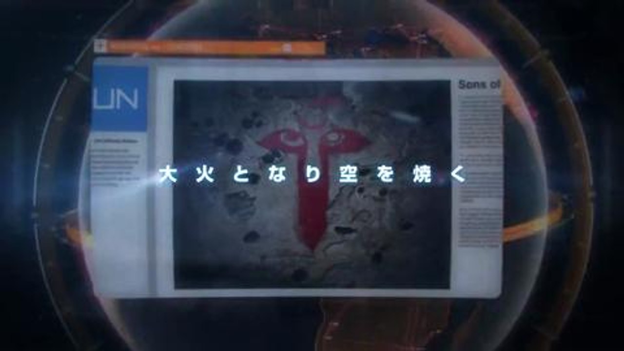 Ace Combat Infinity 'Engage' Trailer