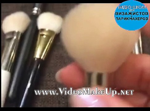 Какие кисти использовать для макияжа
