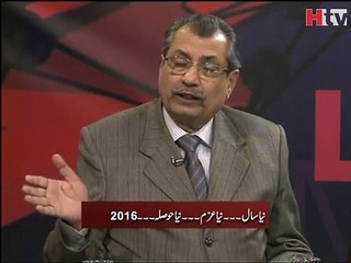 Karachi Operation And Local Body Elections - Hum Ne Kiya Seekha - HTV