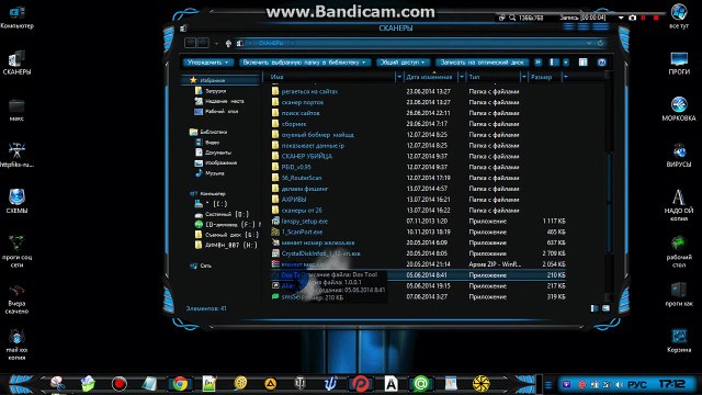 ☠ для форума xakfor.net☠